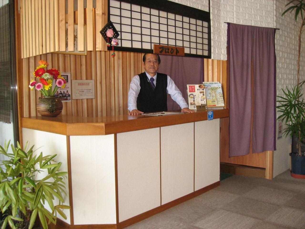 Ryokan Nakaya Toyohashi Eksteriør billede