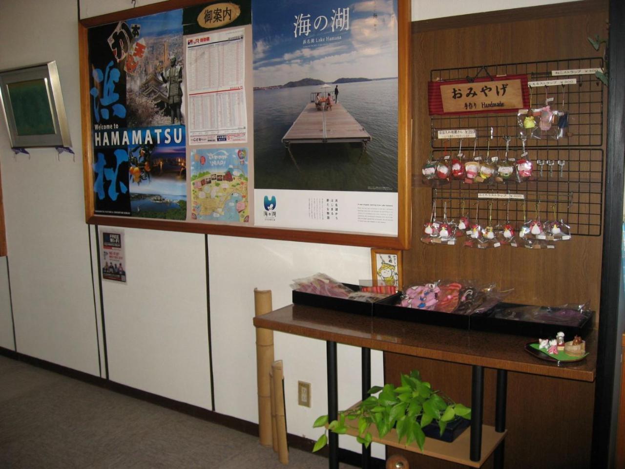 Ryokan Nakaya Toyohashi Eksteriør billede