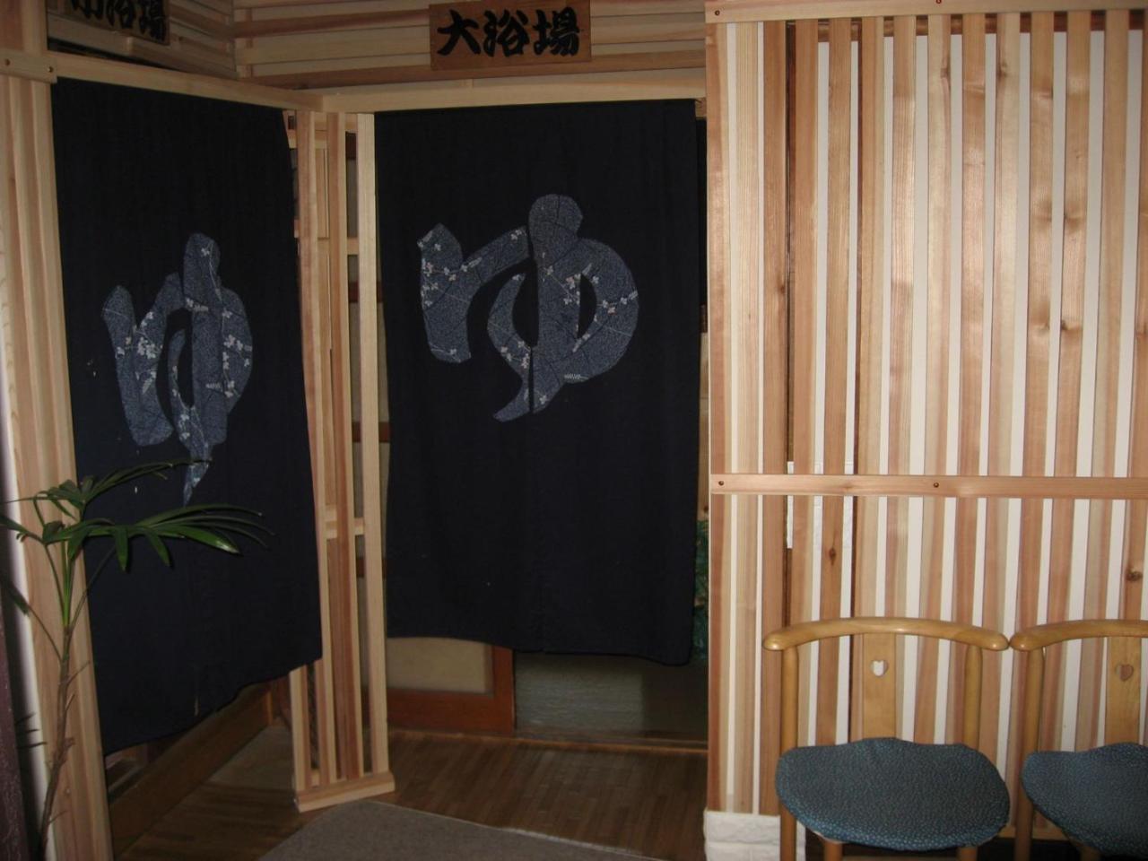 Ryokan Nakaya Toyohashi Eksteriør billede