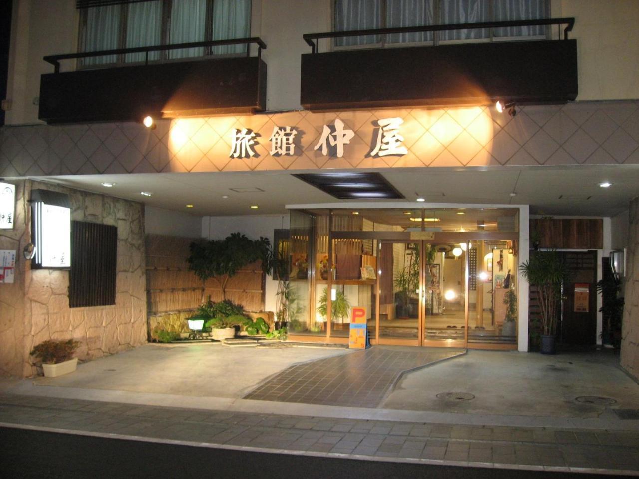 Ryokan Nakaya Toyohashi Eksteriør billede